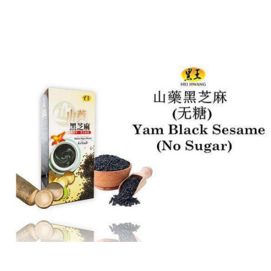 HEI HWANG YAM BLACK SESAME NO SUGAR 30GM*15