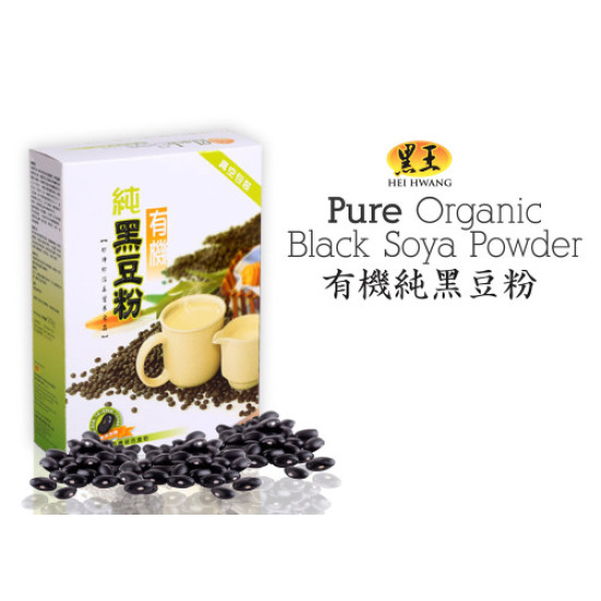 HEI HWANG PURE ORGANIC BLACK SOYA POWDER 200GM*2