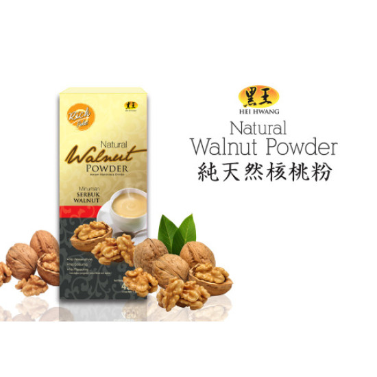 HEI HWANG NATURAL WALNUT WITH HAZELNUT POWDER 30GM