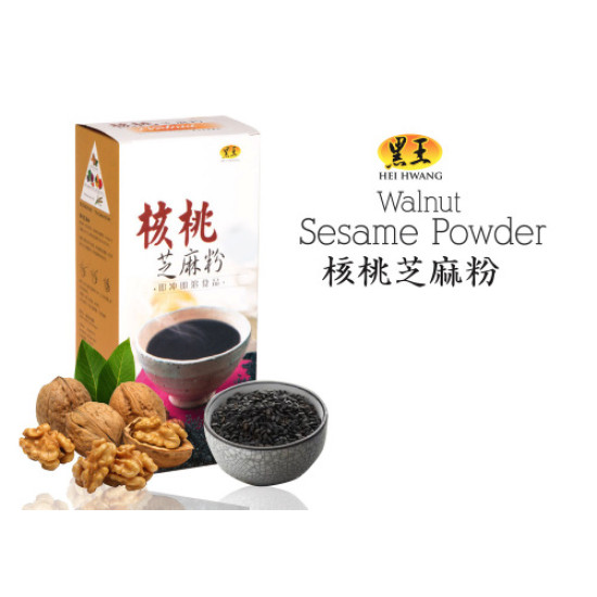 HEI HWANG WALNUT SESAME WITH HAZELNUT POWDER 30GM*