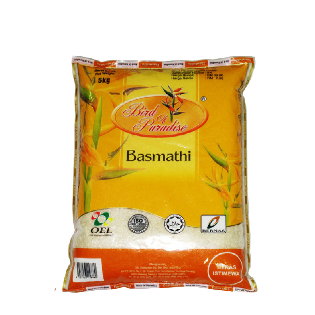 Cap Rice 5kg CAP LILY SUPER IMPORT BASMATHI RICE 5KG