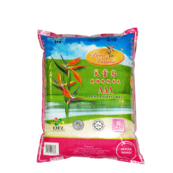 BIRD OF PARADISE THAI FRAGRANT 5KG BIRD OF PARADISE THAI FRAGRANT 5KG