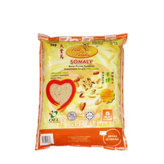 SOMALY THE RICE KING CAMB.HIGH FIBRE 5KG