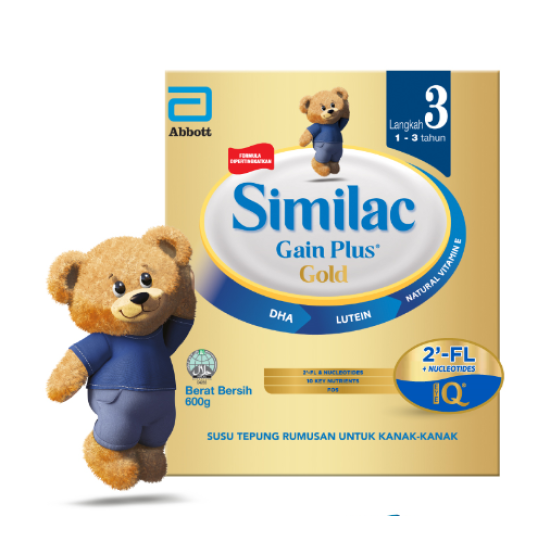 SIMILAC GAIN PLUS NVE BIB