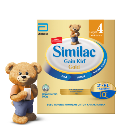 SIMILAC GAIN KID NVE BIB