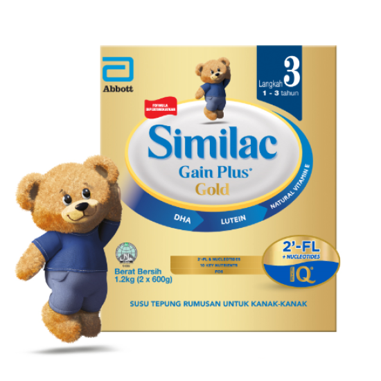 SIMILAC GOLD GAIN PLUS 1.2KG