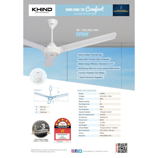 KHIND CEILING FAN 60