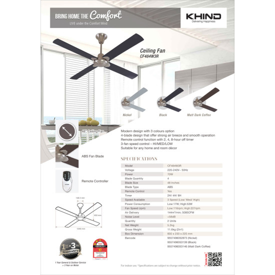 KHIND CEILING FAN 48