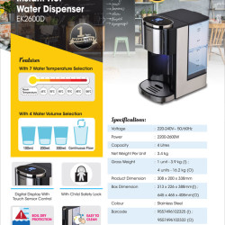 KHIND INSTANT BOILER 2.6L EK2600D KHIND INSTANT BOILER 2.6L EK2600D