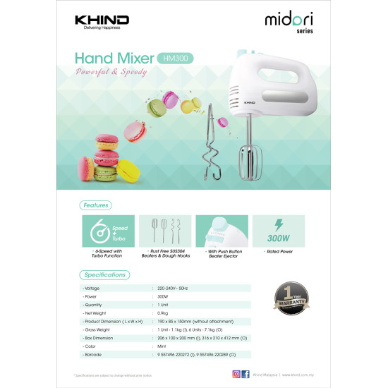 KHIND HAND MIXER HM300