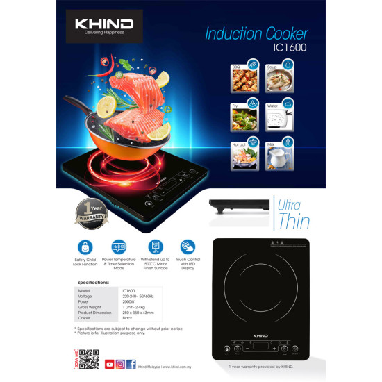 KHIND INDUCTION COOKER 1600W IC1600